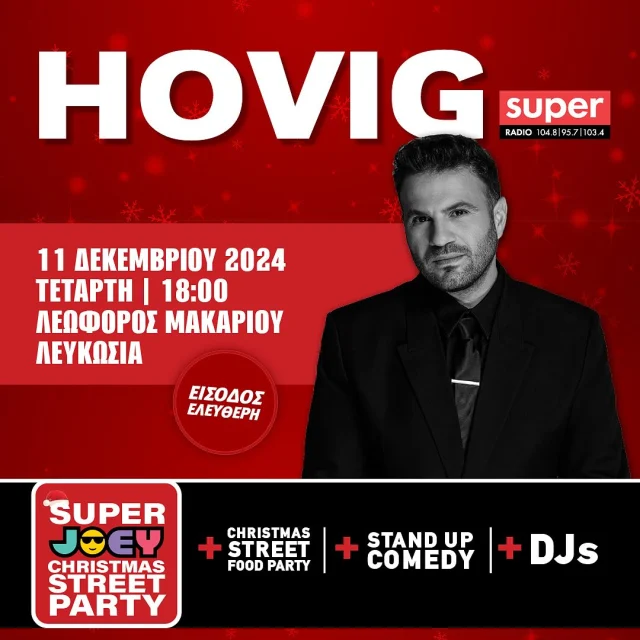 Super fm live sales